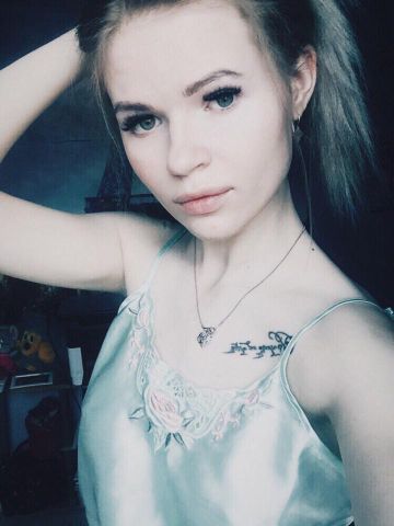 Венера