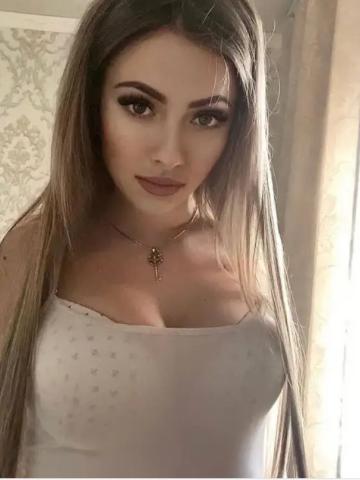 Ярослава